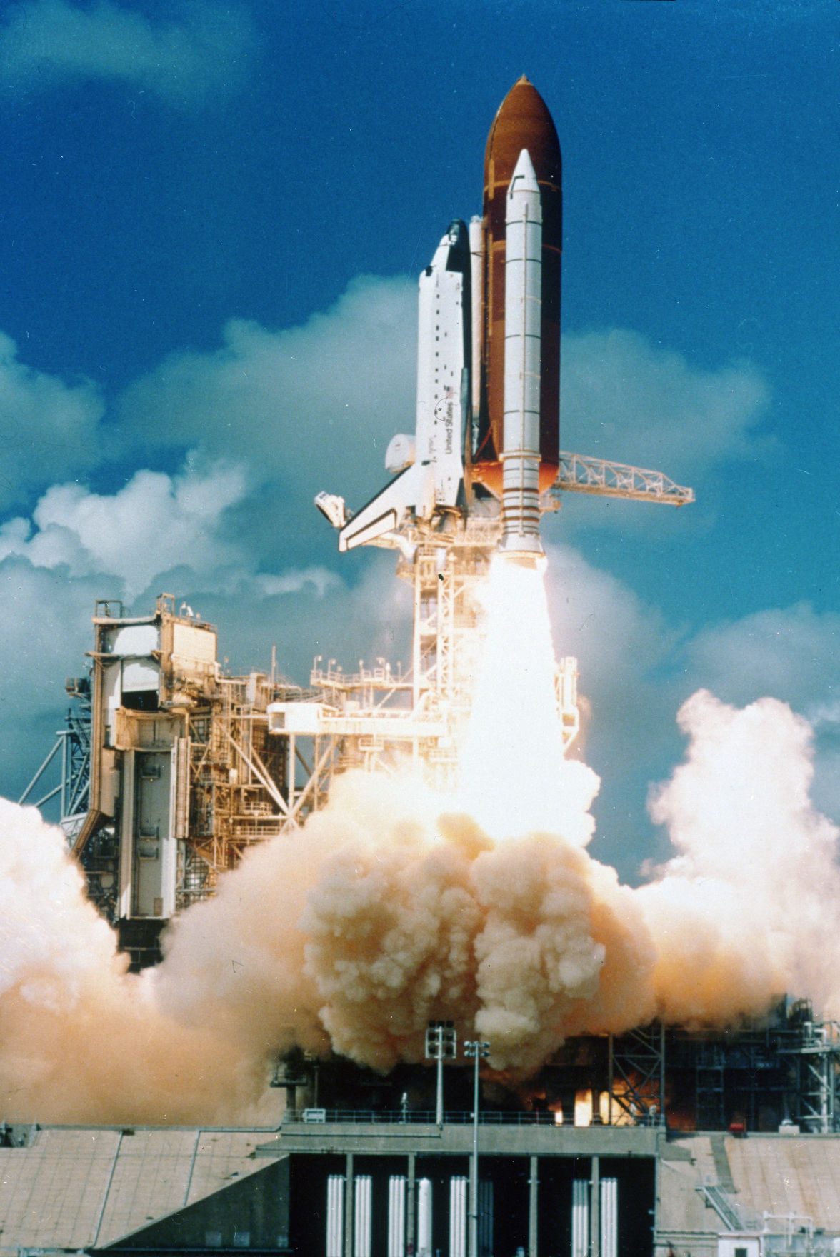 SPACE SHUTTLE DISCOVERY 1988